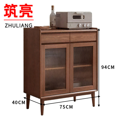 筑亮 茶水柜 H75 台