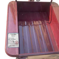 依诺九吉 三轮车拉货车 双链条+减震前叉款 件