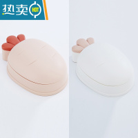 敬平创意肥皂盒个性带盖可爱大号香皂盒卫生间沥水收纳盒家用卡通皂托 2个装粉色+白色