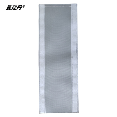 曼迩丹 防护套 470*165mm /个