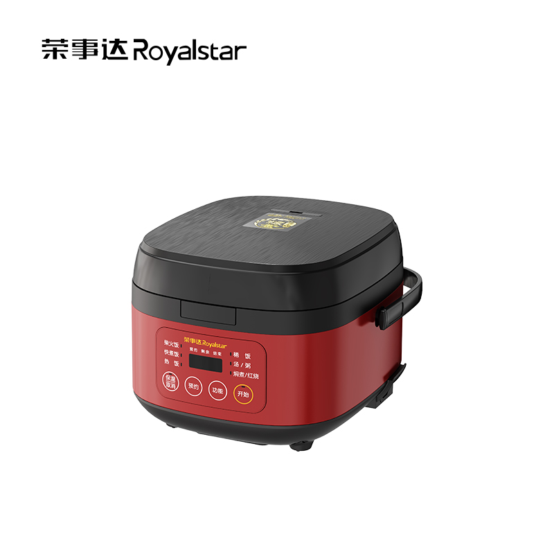 荣事达Royalstar 5L方形球釜内胆电饭煲快速饭定时功能红雅黑科技设计