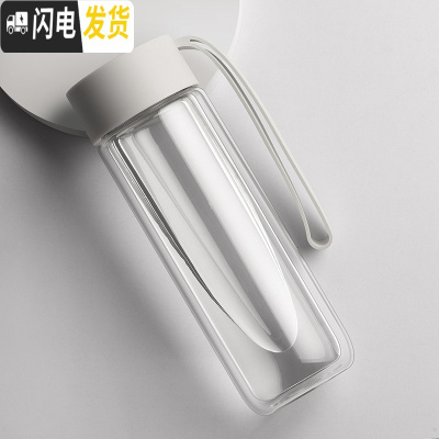 三维工匠玻璃杯女简约ins男清新可爱双层森系茶杯玻璃带盖宽口便携水杯子