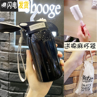 三维工匠带吸管保温杯女便携韩版儿童水杯个性大人简约创意可爱潮流杯子 纯黑色260+杯袋+杯刷