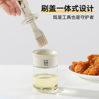 康巴赫调料盒套装调料罐瓶厨房家用密封调味瓶盐罐油壶刷收纳组合