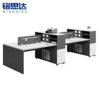 铭思达屏风办公桌2.4米对坐四人位张