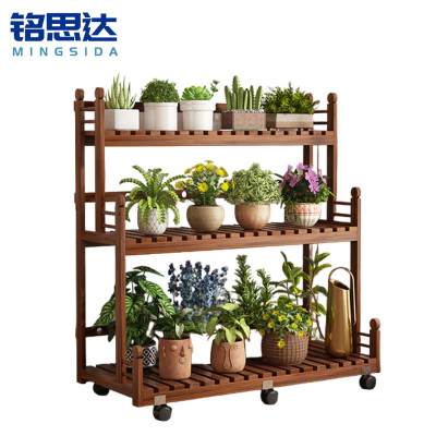 铭思达可移动花架三层90cm个