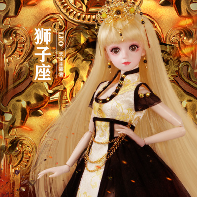 菲妮朵儿MMgirl十二星座狮子座娃娃动漫风娃娃生日礼物男孩女孩玩具芭比娃娃M2016女孩公主大号超大洋娃娃sBJD