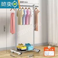 敬平不锈钢晾衣架落地卧室宿舍家用挂衣架室内阳台晾衣杆凉晒衣服架子 24mm全钢管★固定款0.8米 大