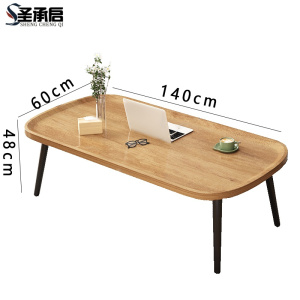 圣承启 茶桌 单层1.4米张