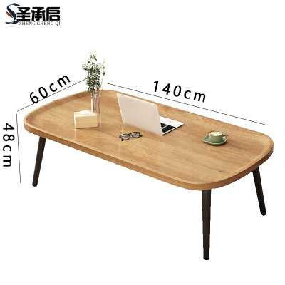 圣承启 茶桌 单层1.4米张