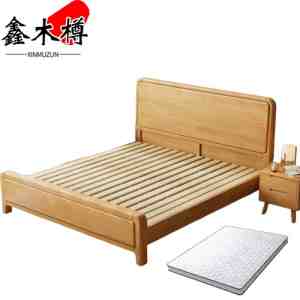 鑫木樽床+床头柜+床垫1.2m套