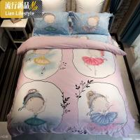 卡通公主风棉四件套棉1.5m1.8米床单床笠女孩三件套床上用品 三维工匠