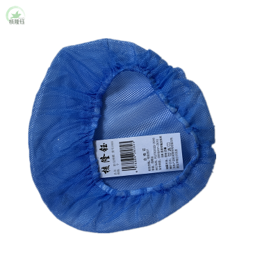 核隆钰 帽子 防尘透气网 个