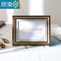 敬平复古怀旧相框摆台5五6六7七8八10可洗照片A4寸挂墙油画框相片框架 宫廷金 8寸(可放15.2*20.3cm)横竖