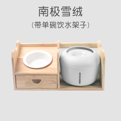猫咪饮水机时光旧巷自动循环宠物小狗狗猫咪喝水器机智能佩活水流动饮水器南极雪绒+架子