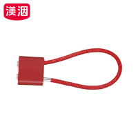 渼洇 长挂锁 38cm(2把钥匙)把