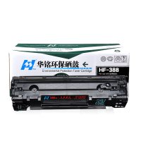 华铭适用HPM226DW硒鼓 M202n硒鼓 M128FW M202NDW M1218nfs P1106 硒鼓易加粉