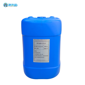 净洗鲨清洗剂JX-G203表面清洁剂