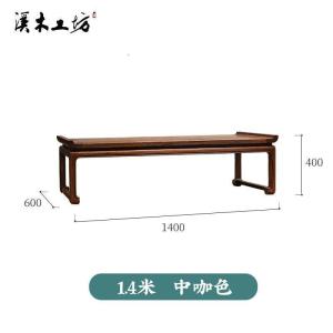 森美人新中式禅意茶几日式榻榻米炕桌家用地桌飘窗炕几老榆木实木矮茶桌