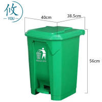 攸 室外垃圾箱 40*38.5*56cm 个