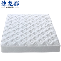 豫龙都床垫1.2*2m张