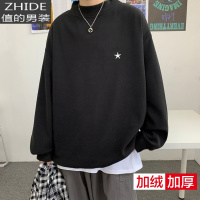 SUNTEK半高领卫衣男加绒加厚潮流胖子宽松大码体恤秋冬款简约五角星刺绣卫衣