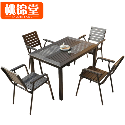 桃锦堂餐桌椅120cm套