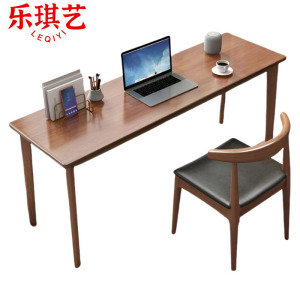 乐琪艺 实木书桌椅 1桌1椅 180cm 套