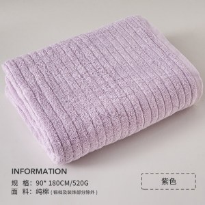 棉 浴巾吸水速干 家用女洗澡裹巾大毛巾大号