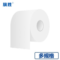 旗胜 多规格清洁用纸 多层加厚 带芯卷纸/抽纸 办公生活家庭用纸 箱(卷纸系列43)