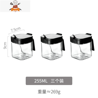 北欧调味罐三件套调料罐玻璃盐罐带盖组合套装家用厨房味精收纳盒 敬平 黑色-三个装[带勺子不带底座]厨房收纳盒