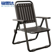 铭思达折叠椅84cm把