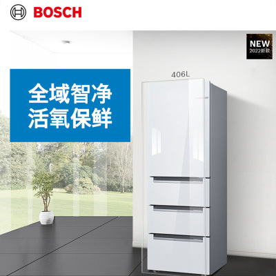 博世(BOSCH) KGF42AA21C 多门冰箱 406升M6活氧除菌风冷无霜变频