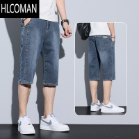 HLCOMAN七分牛仔短裤男夏季直筒宽松休闲百搭阔脚中裤潮牌薄男士7分裤子