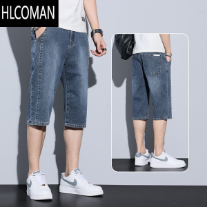 HLCOMAN七分牛仔短裤男夏季直筒宽松休闲百搭阔脚中裤潮牌薄男士7分裤子