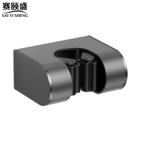 赛颐盛