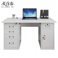 芙首泰钢制员工办公桌1400*600*740mm张