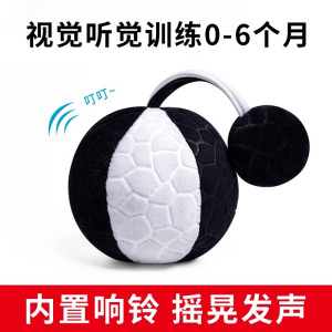 婴儿玩具0一1岁益智早教新生儿手摇铃3宝宝三个月抓握训练小沙锤6