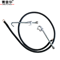 菁普华铜导线回流线70平方带卡具