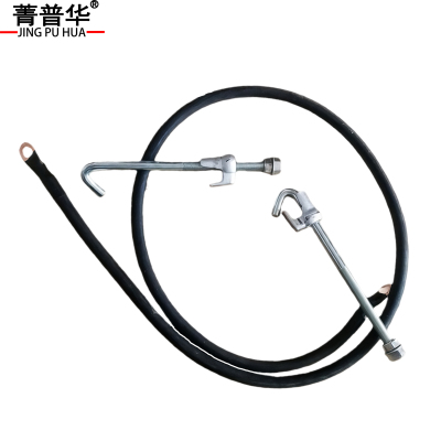 菁普华铜导线回流线70平方带卡具