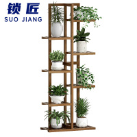 锁匠 花架 七层 个