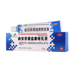 得恩德 曲安奈德益康唑乳膏 15g/支伴有真菌感染或有真菌感染倾向的皮炎湿疹