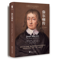 醉染图书弥尔顿传9787308228619