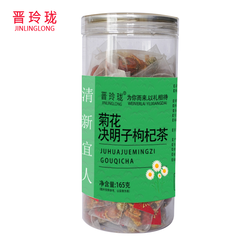 晋玲珑 菊花决明子枸杞茶165g/瓶