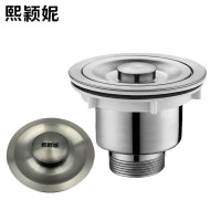 熙颖妮下水器CFQS-001B个