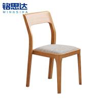 铭思达餐椅实木把