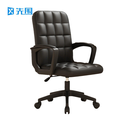 先围 升降旋转椅 XZY001-乳胶垫 把