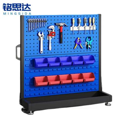 铭思达洞洞板架二层单面个