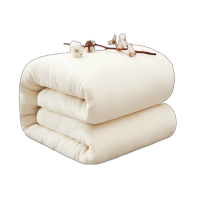 星思宇 棉胎棉花被 150*200cm,5斤/床