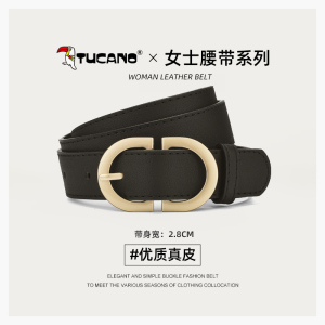 啄木鸟皮带女士2025新款真皮装饰时尚针扣牛皮配牛仔裤腰带女款